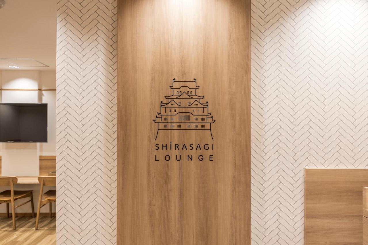 Jr Clement Inn Himeji Exterior foto